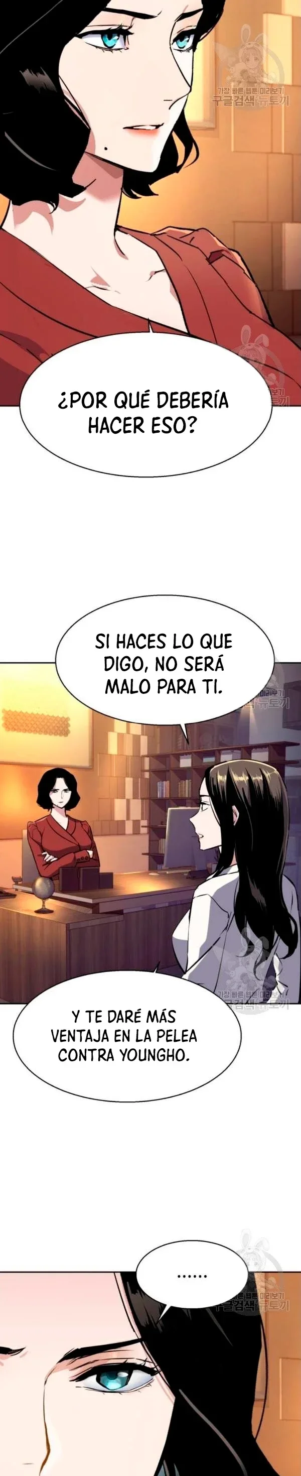 Capítulo 77, página 37