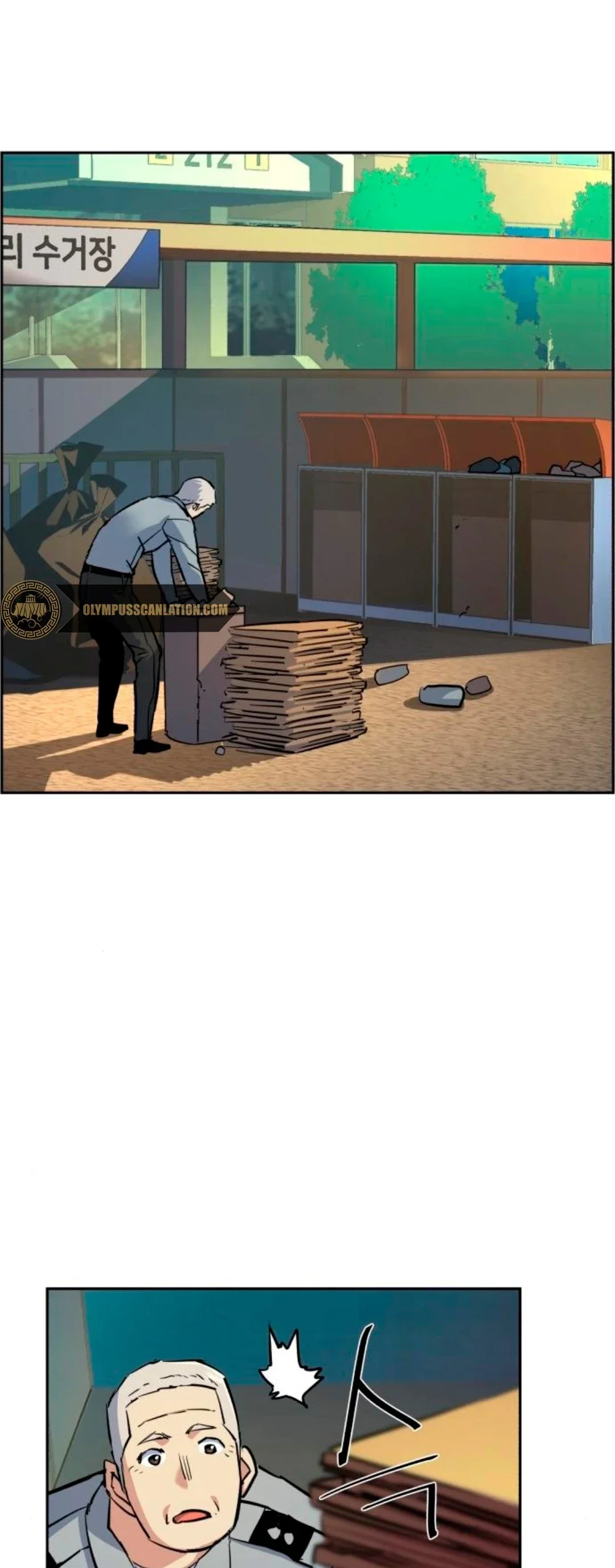 Capítulo 78, página 63