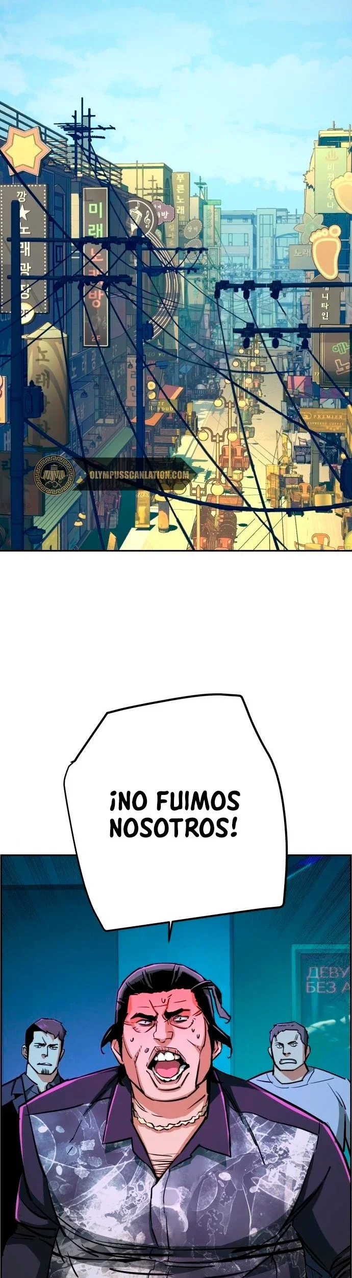 Capítulo 79, página 18
