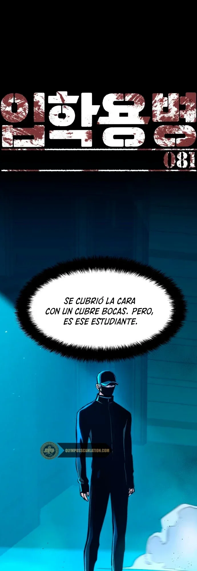 Capítulo 81, página 3