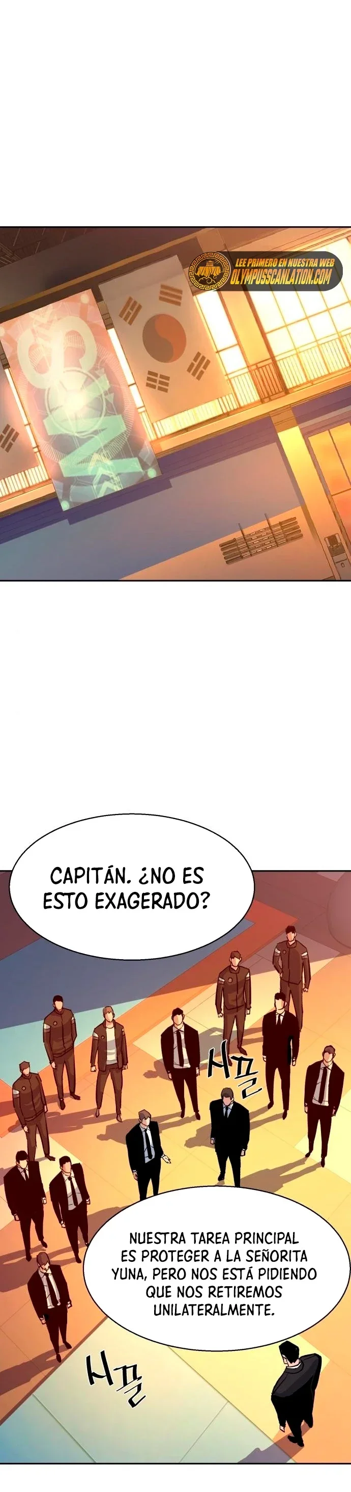 Capítulo 88, página 17