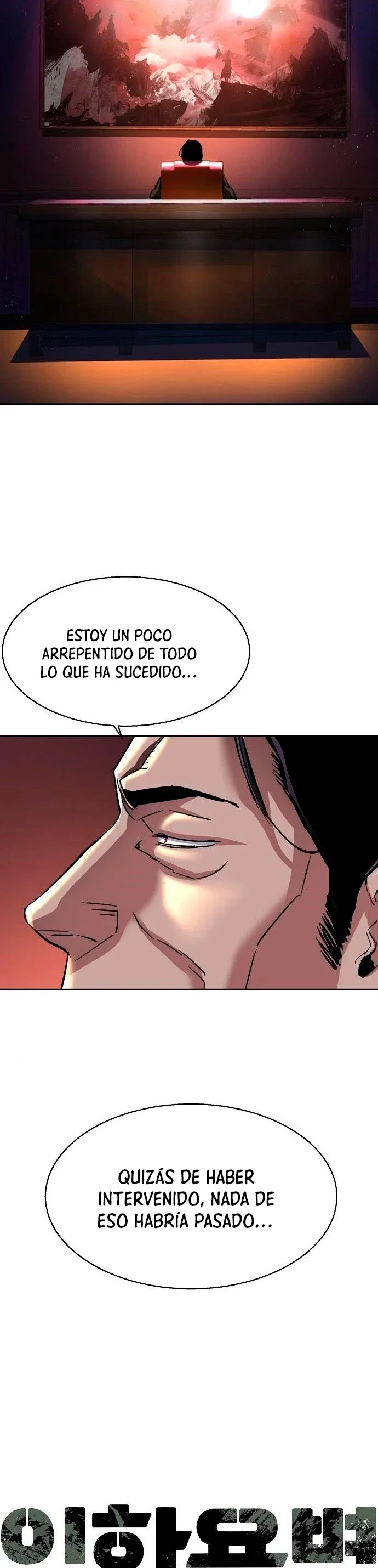 Capítulo 94, página 10