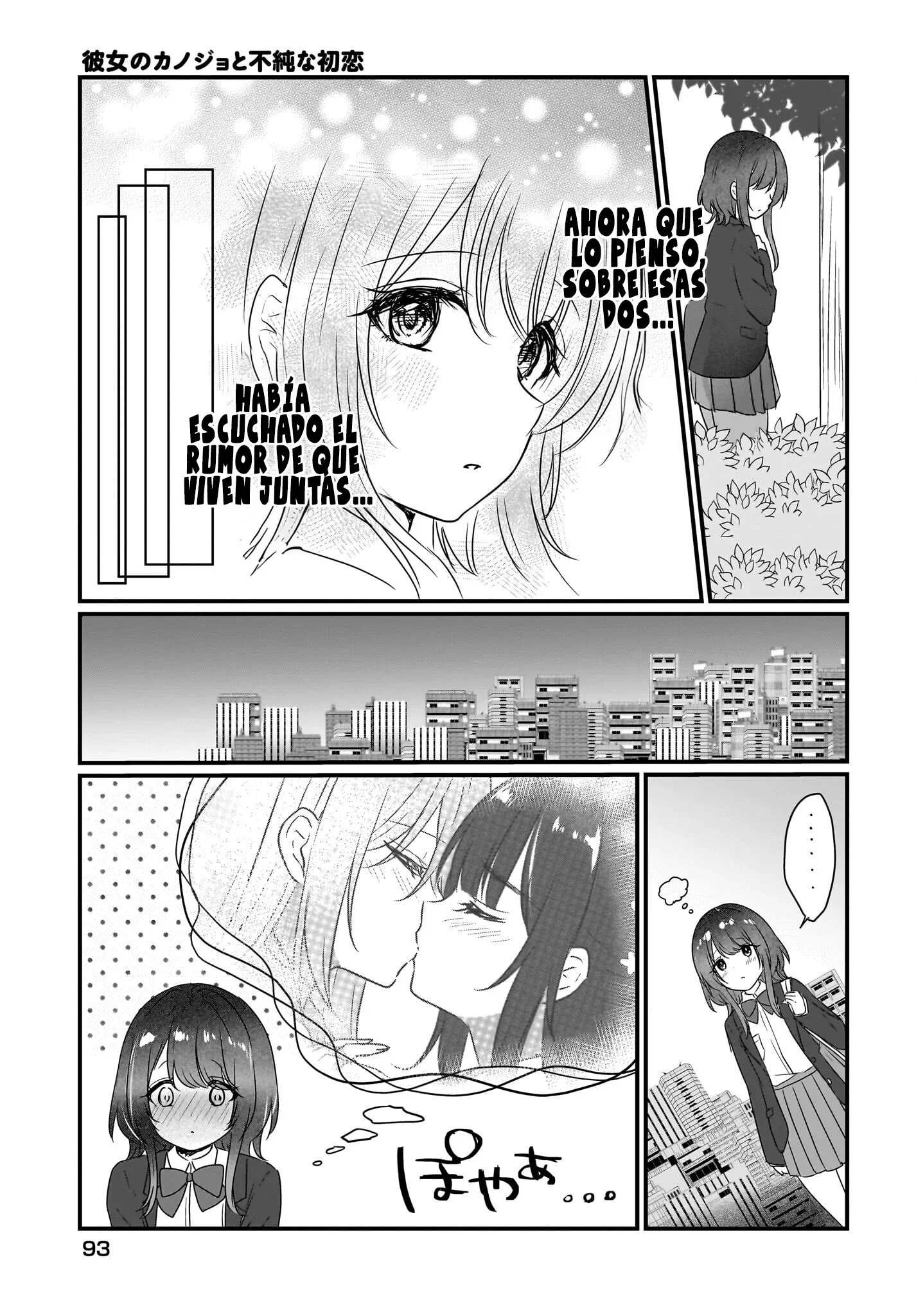 Capítulo 1, página 25