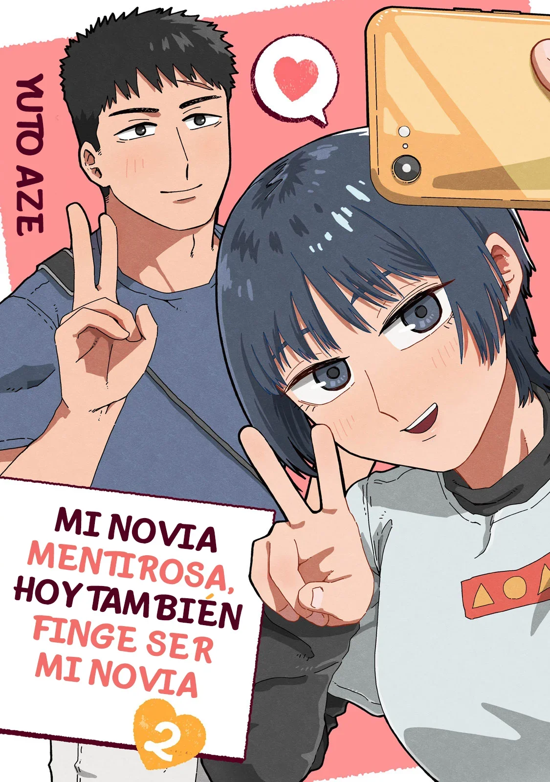 Capítulo 12, página 1