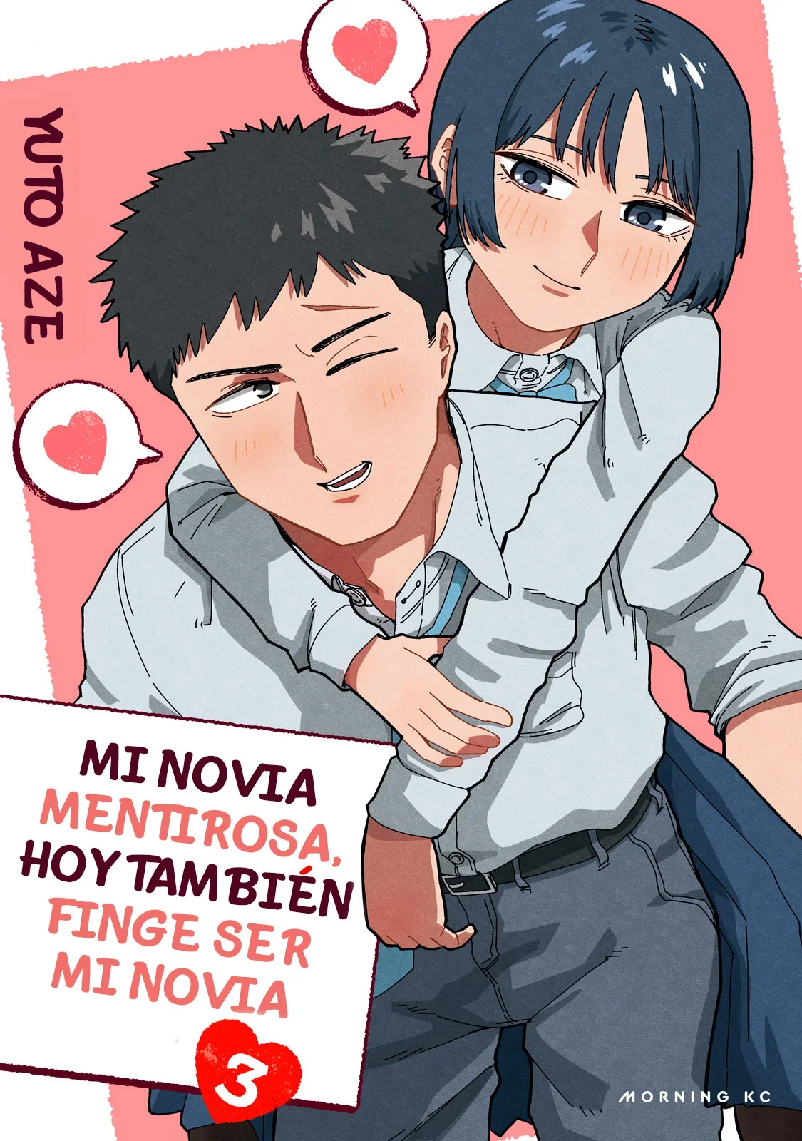 Capítulo 15, página 1