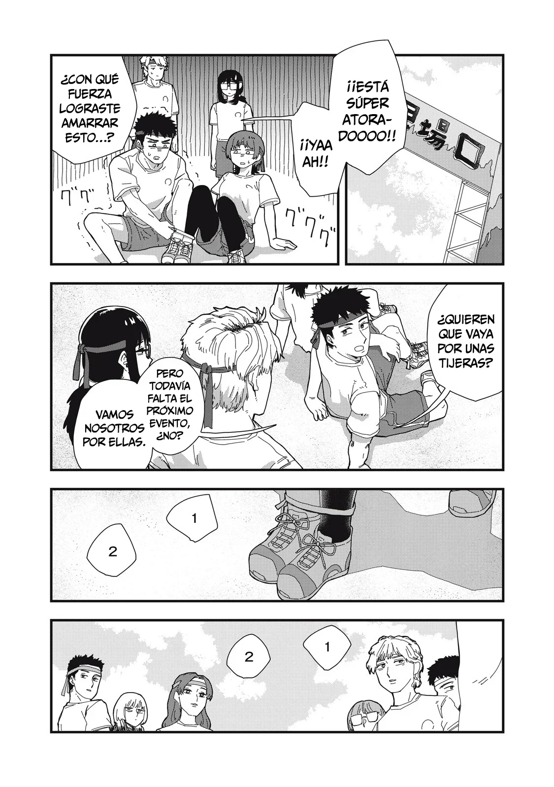 Capítulo 17, página 7