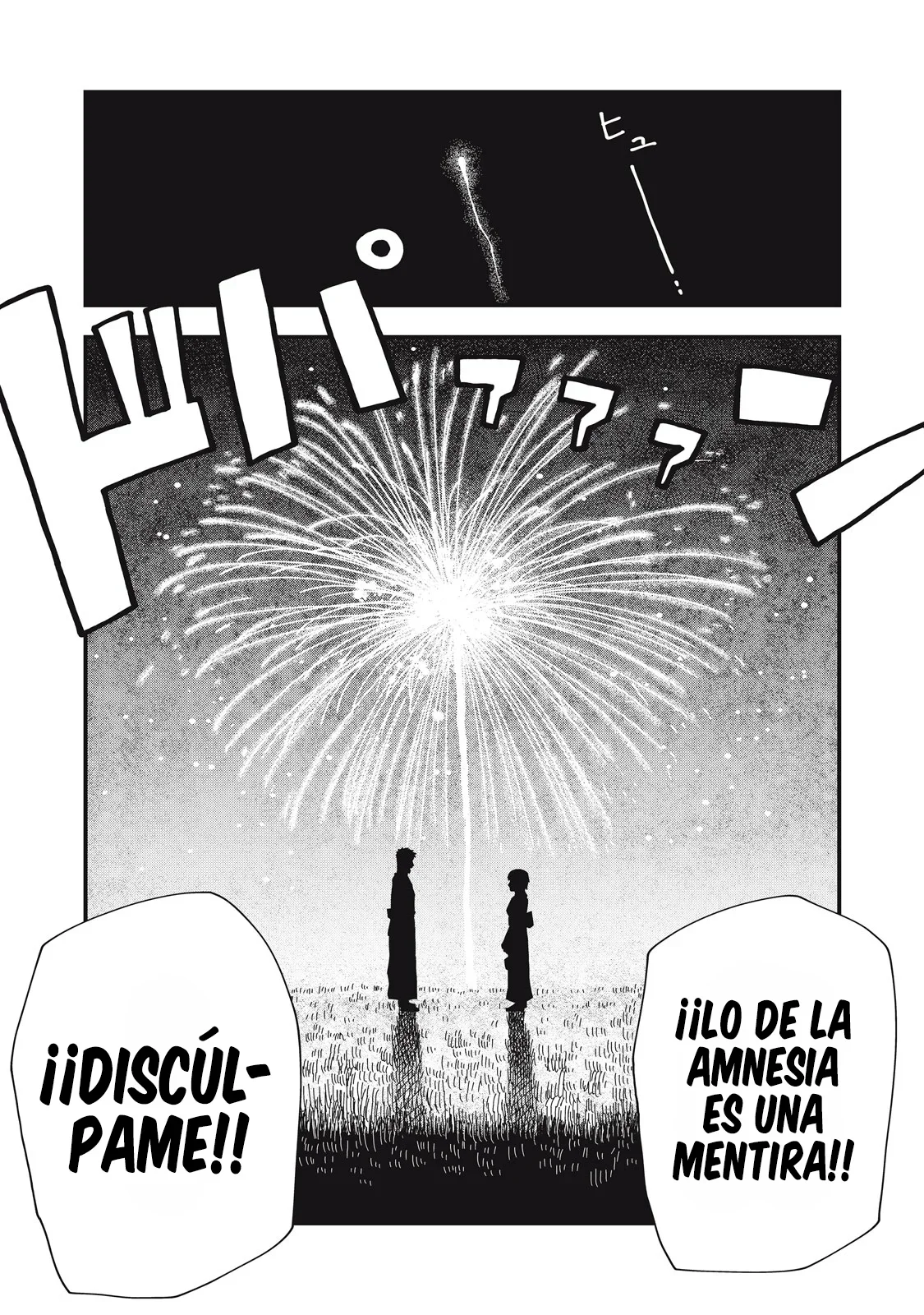 Capítulo 20, página 16