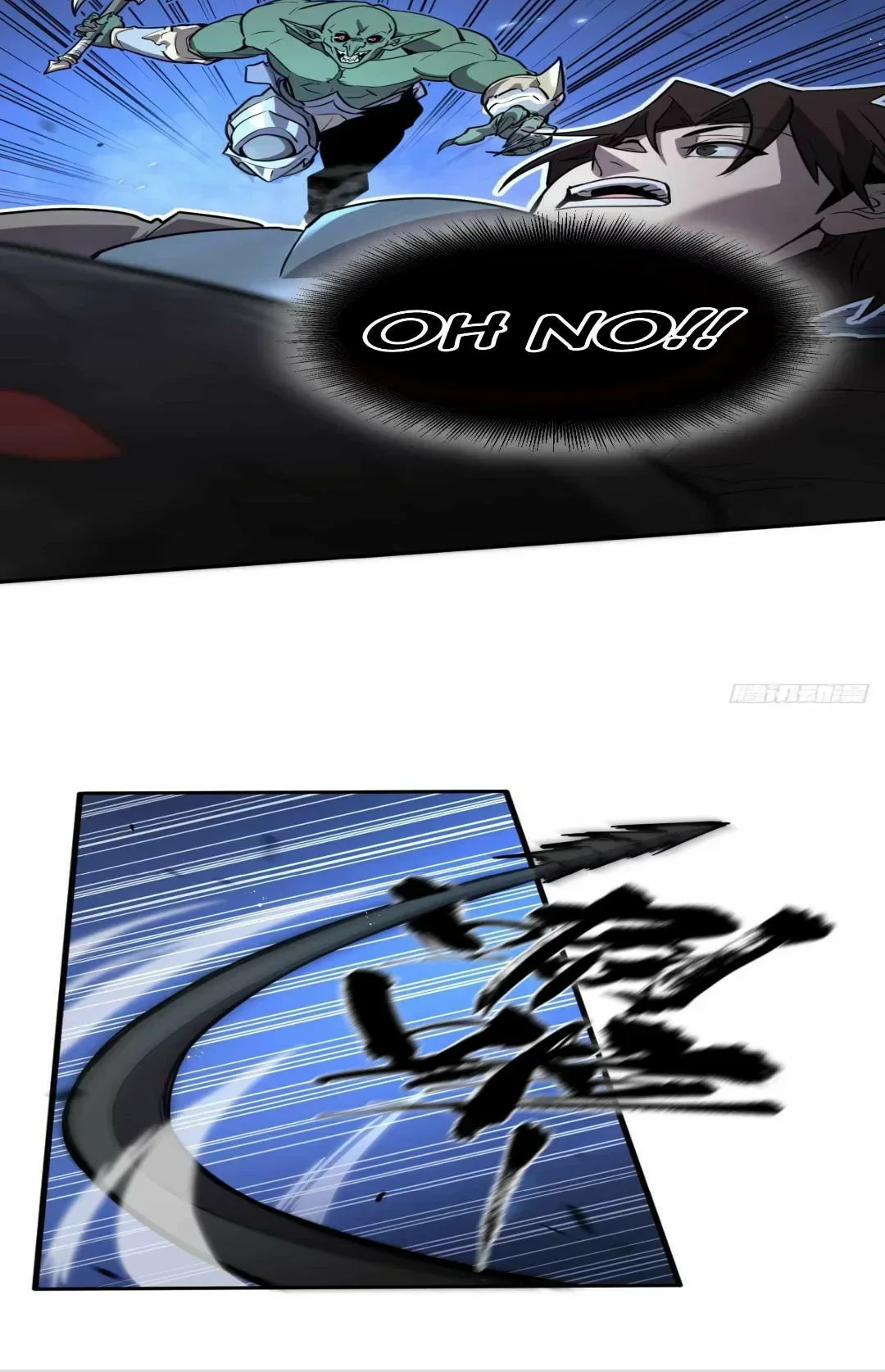 Capítulo 1, página 31