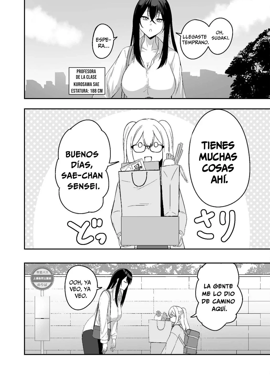 Capítulo 8, página 4