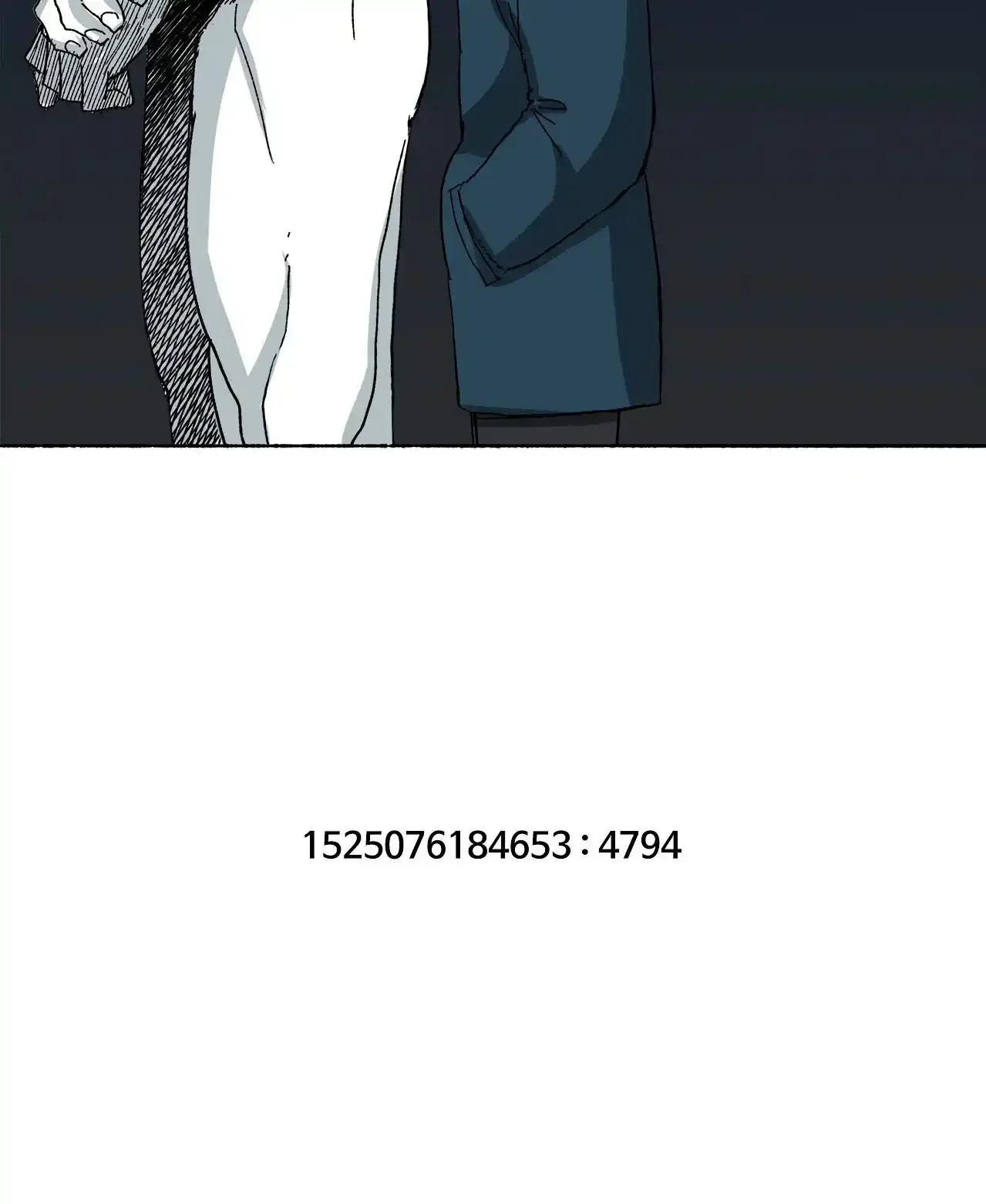 Capítulo 11, página 17