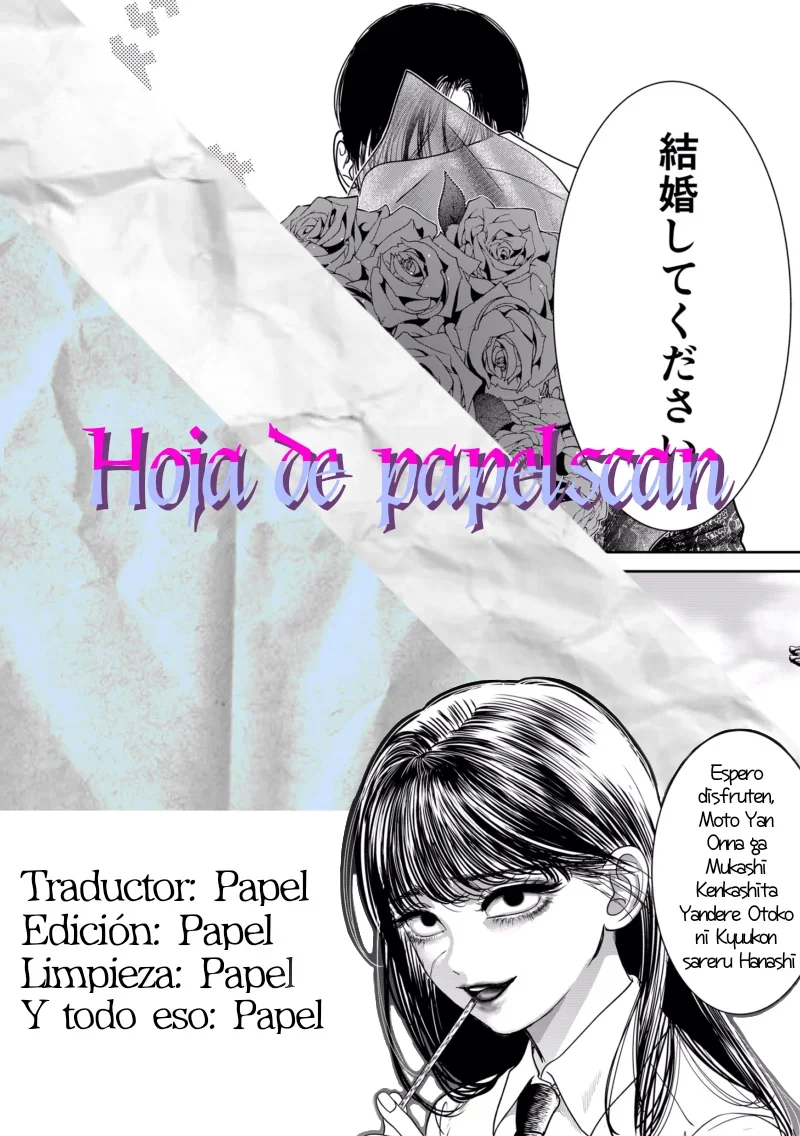 Capítulo 1, página 1