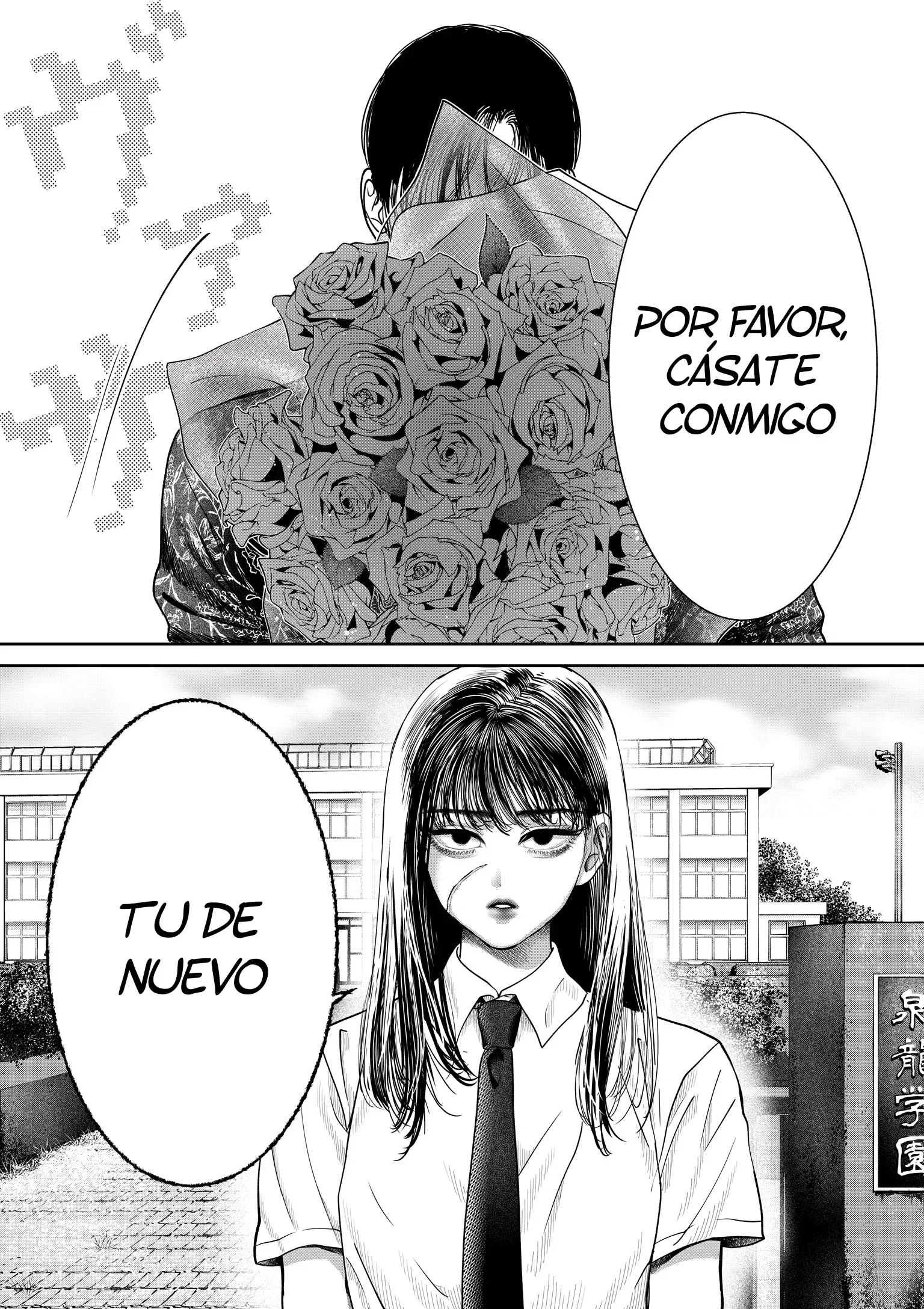 Capítulo 1, página 3