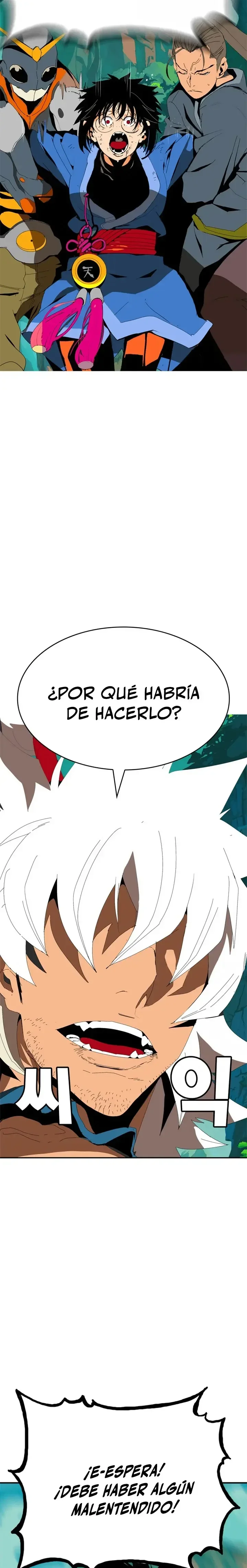 Capítulo 1.2, página 53