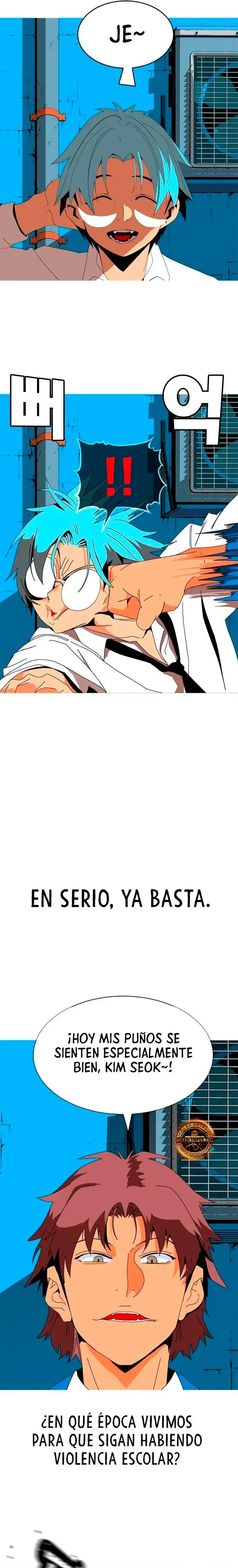 Capítulo 2.1, página 4