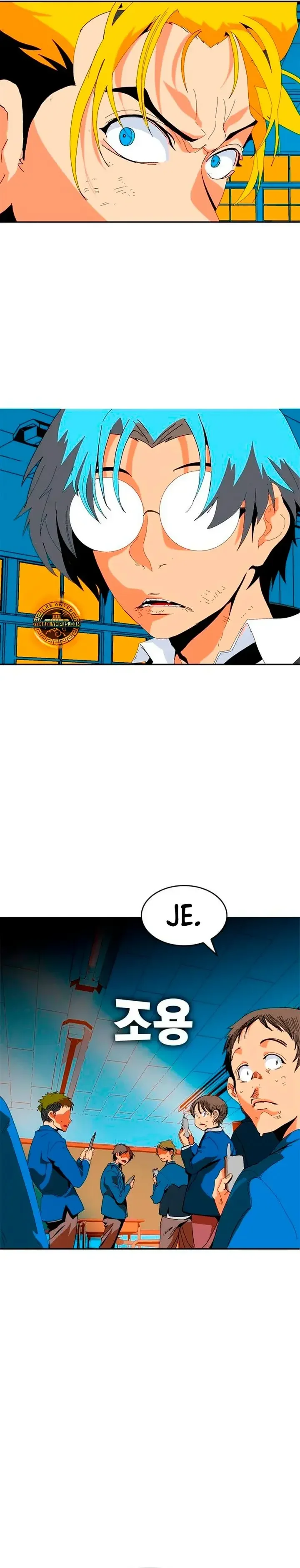 Capítulo 2.2, página 2