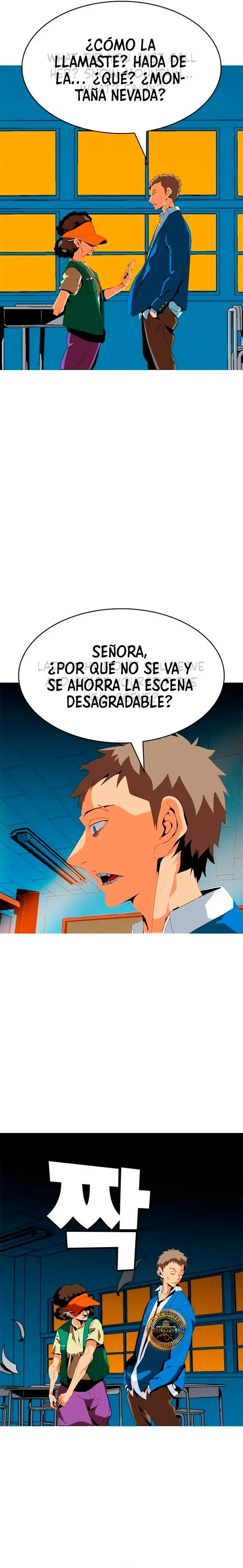 Capítulo 2.2, página 16