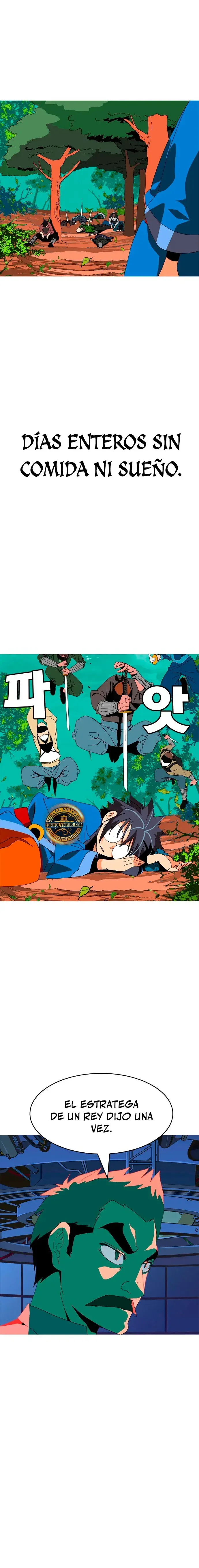 Capítulo 4.1, página 12