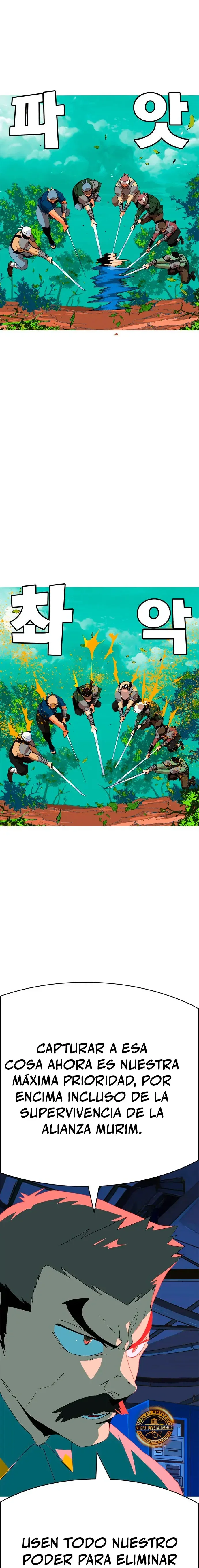 Capítulo 4.1, página 17