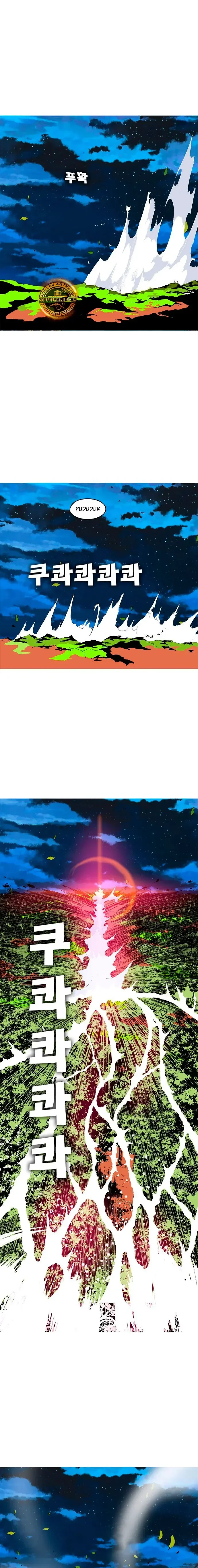 Capítulo 4.1, página 30