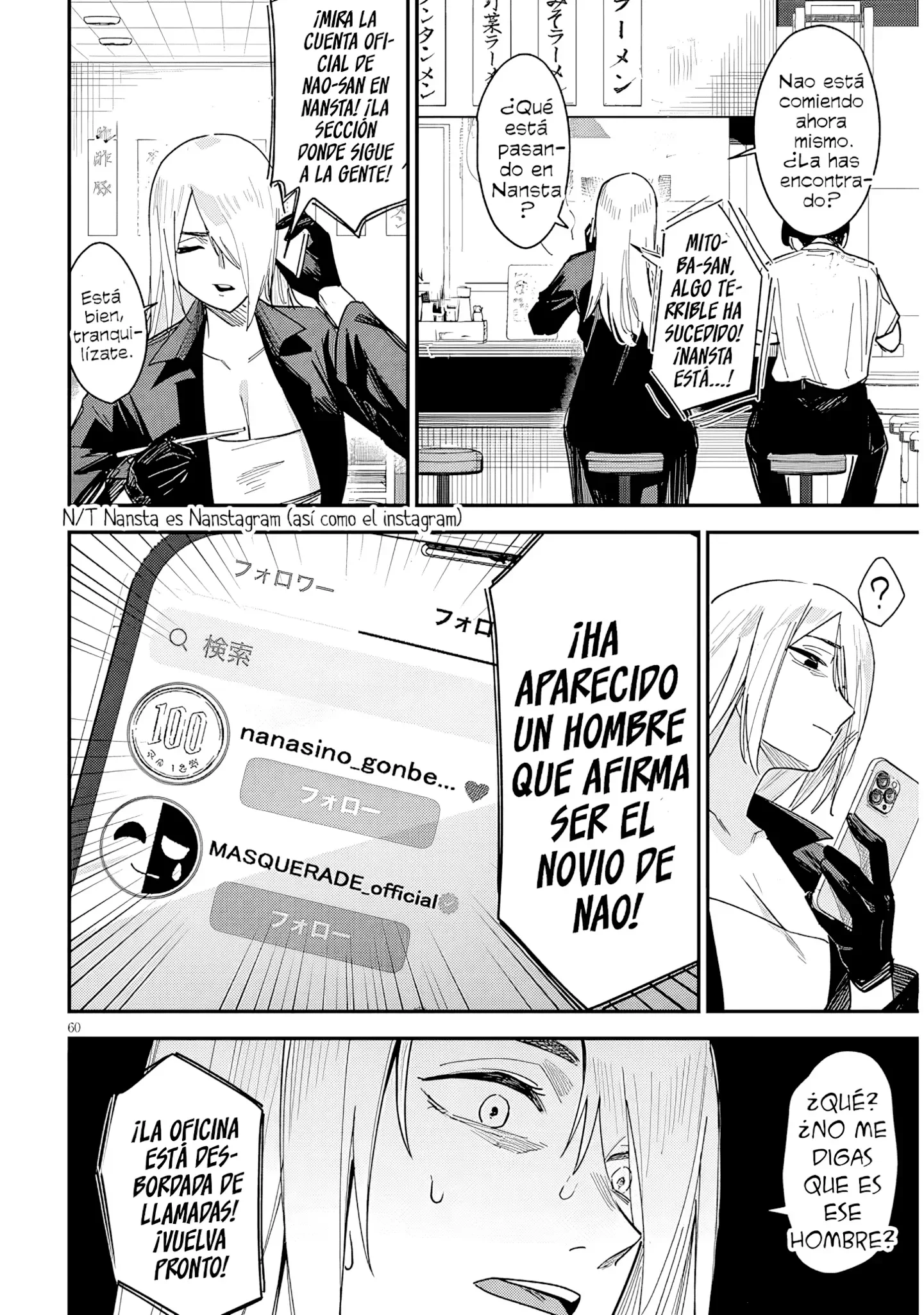 Capítulo 1, página 62