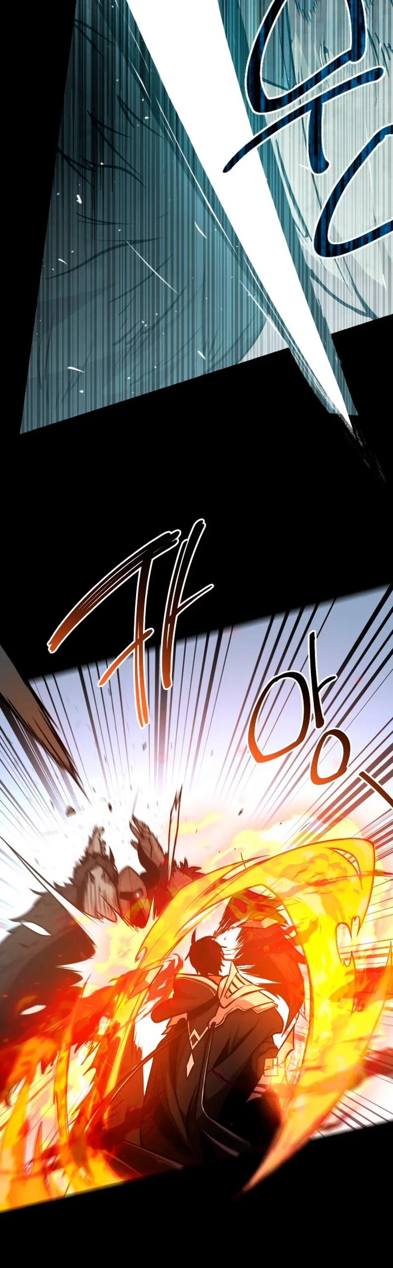 Capítulo 0.5, página 47