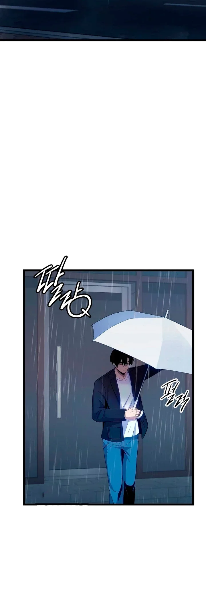 Capítulo 101, página 6