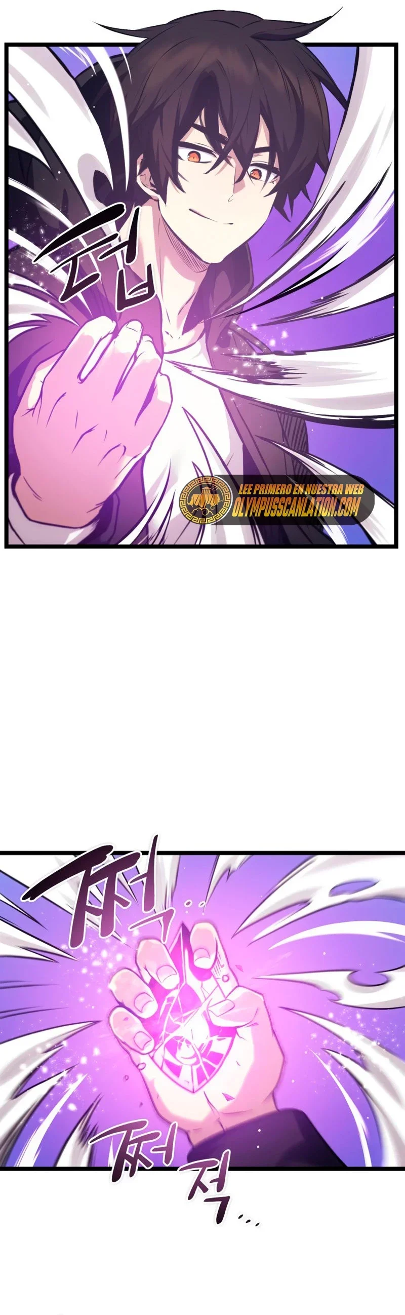 Capítulo 11, página 10