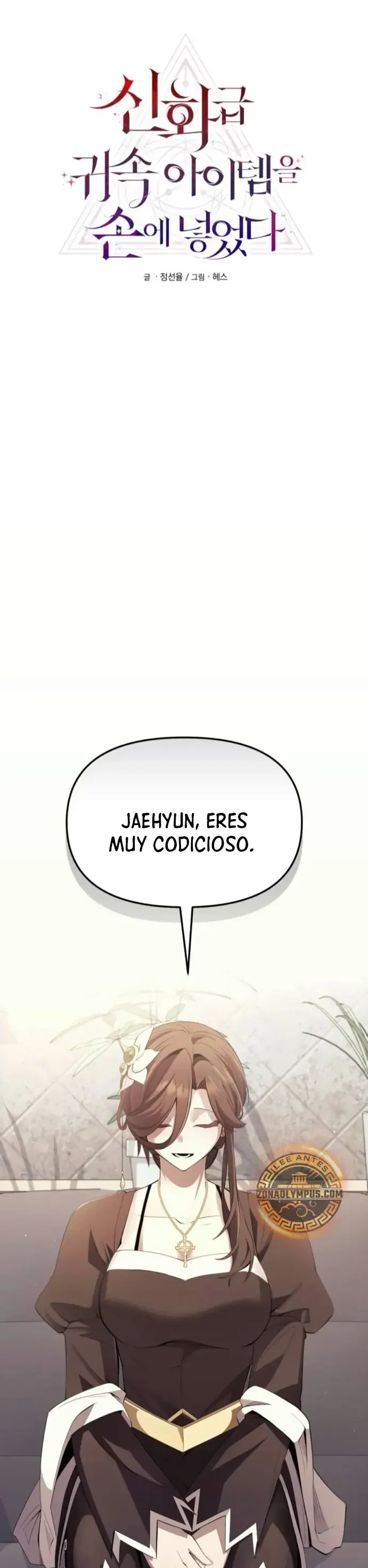 Capítulo 116, página 4