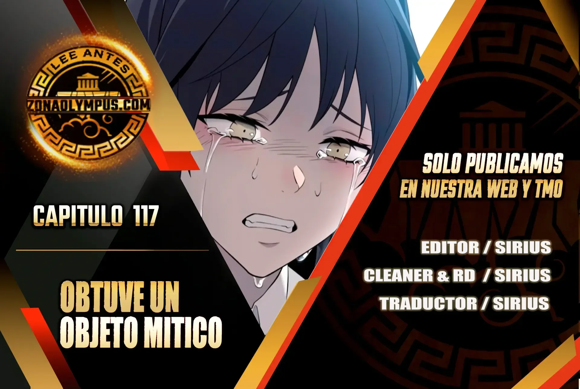 Capítulo 117, página 1