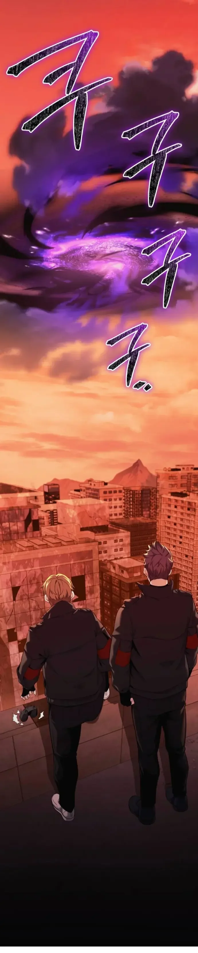 Capítulo 118, página 5