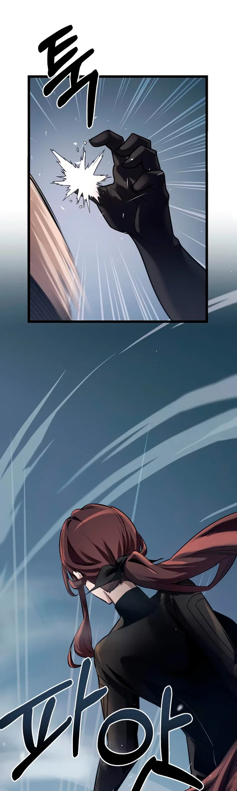 Capítulo 12, página 15