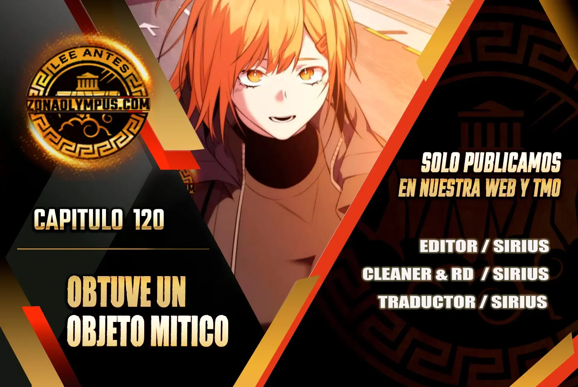 Capítulo 120, página 1