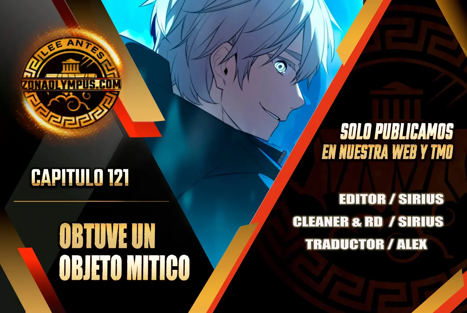 Capítulo 121, página 1