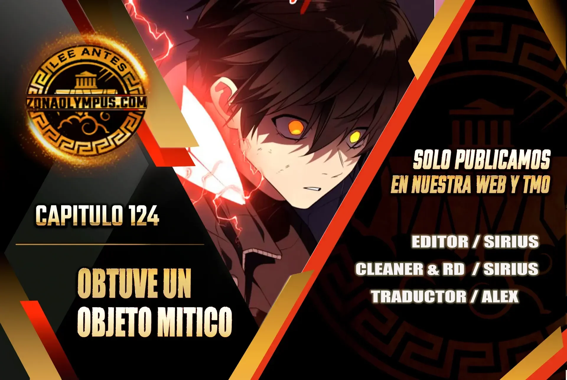 Capítulo 124, página 1