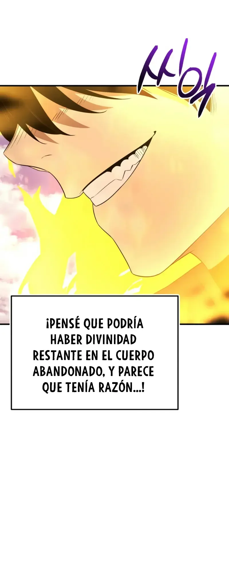 Capítulo 125, página 25