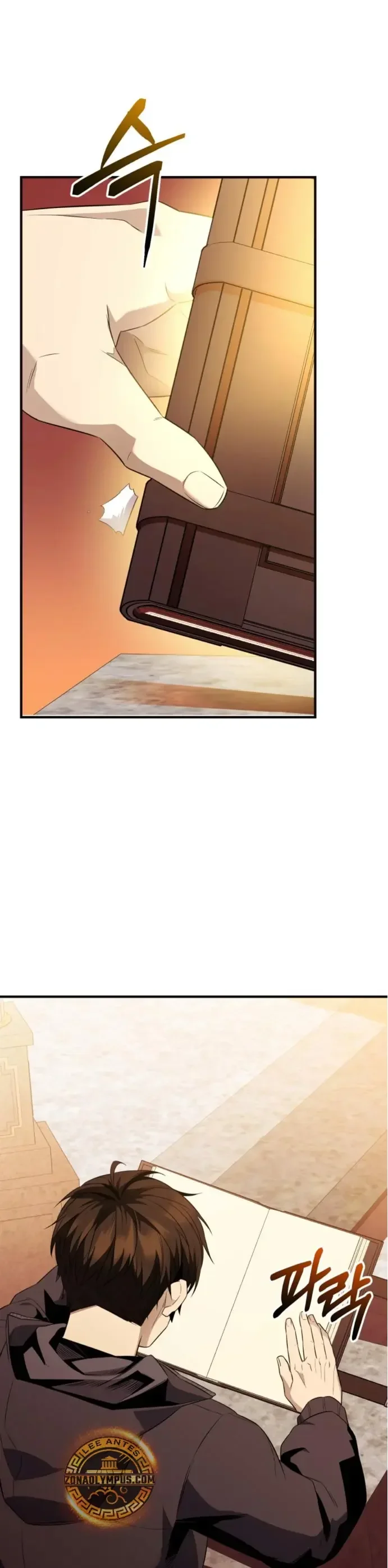 Capítulo 126, página 33
