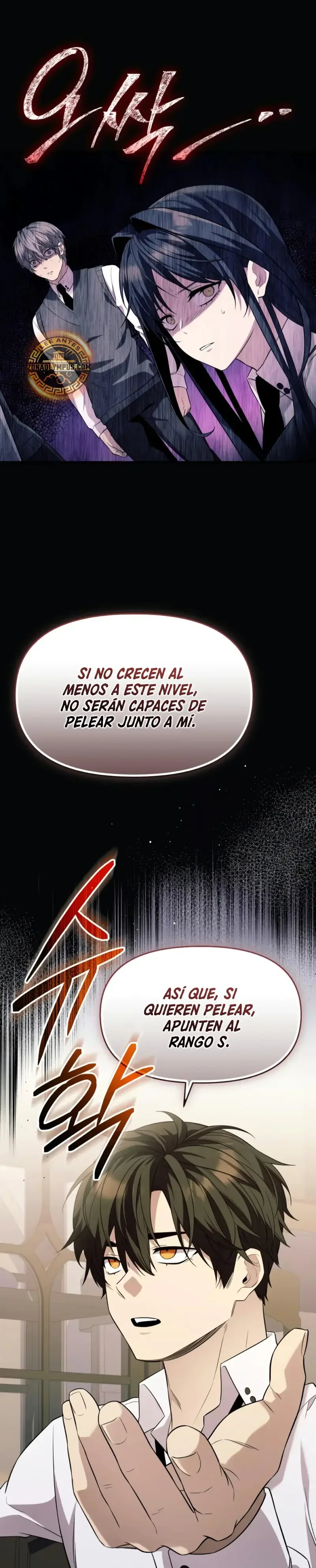 Capítulo 128, página 23