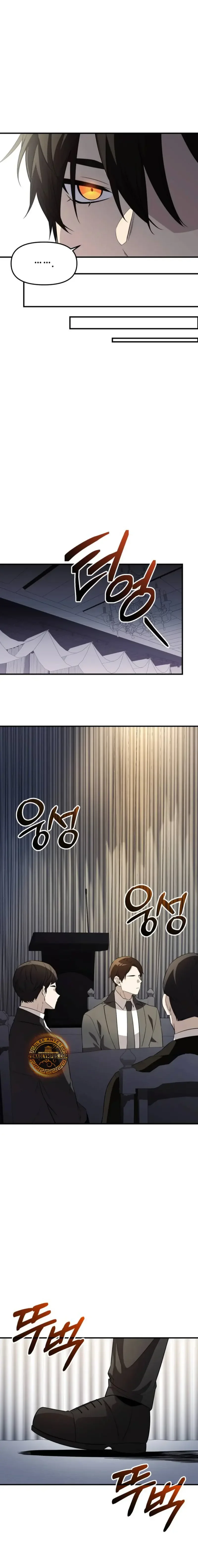 Capítulo 129, página 19