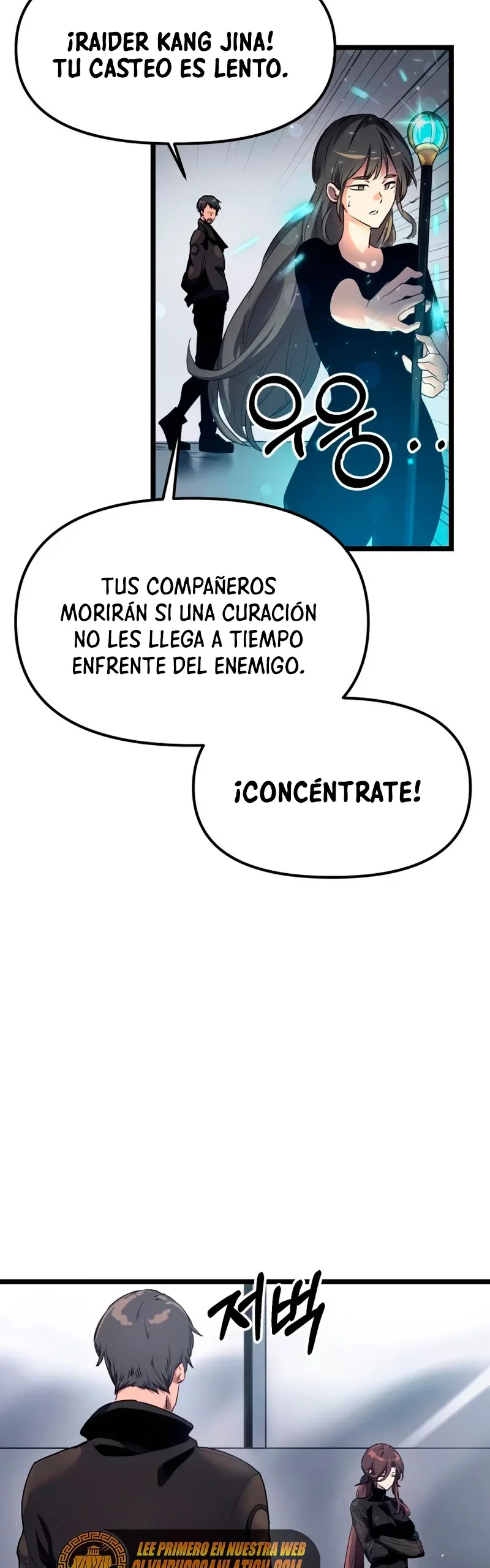 Capítulo 13, página 49