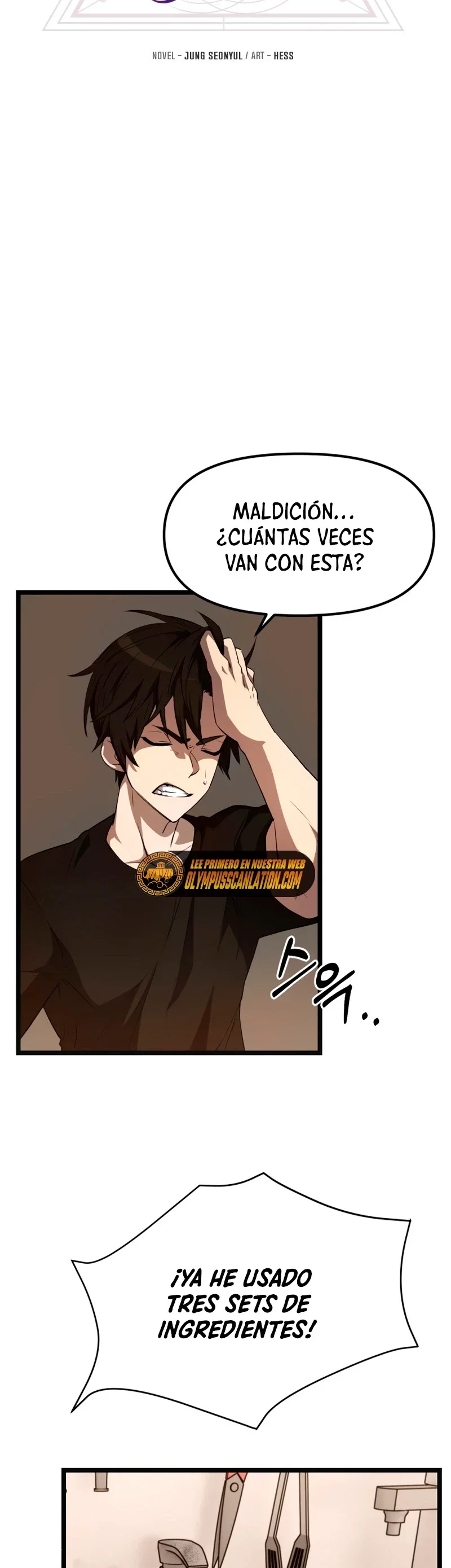 Capítulo 14, página 7