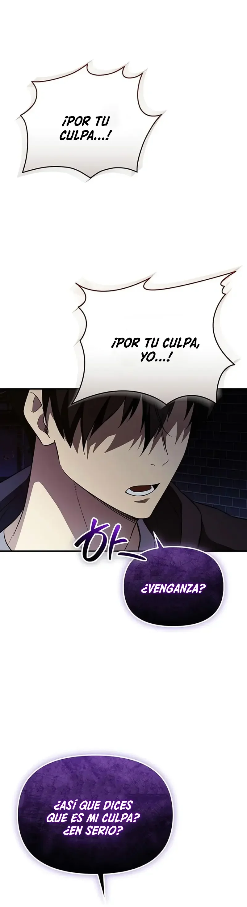 Capítulo 142, página 6