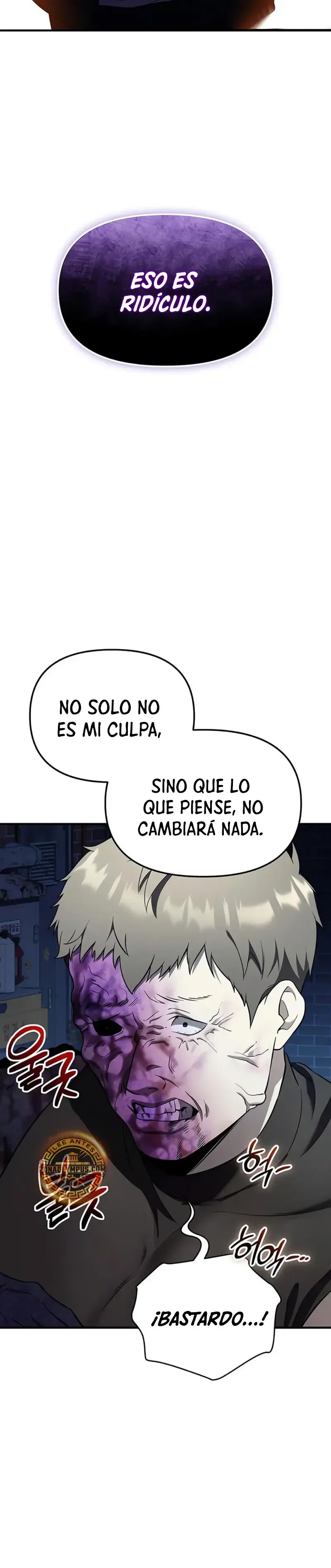 Capítulo 142, página 8