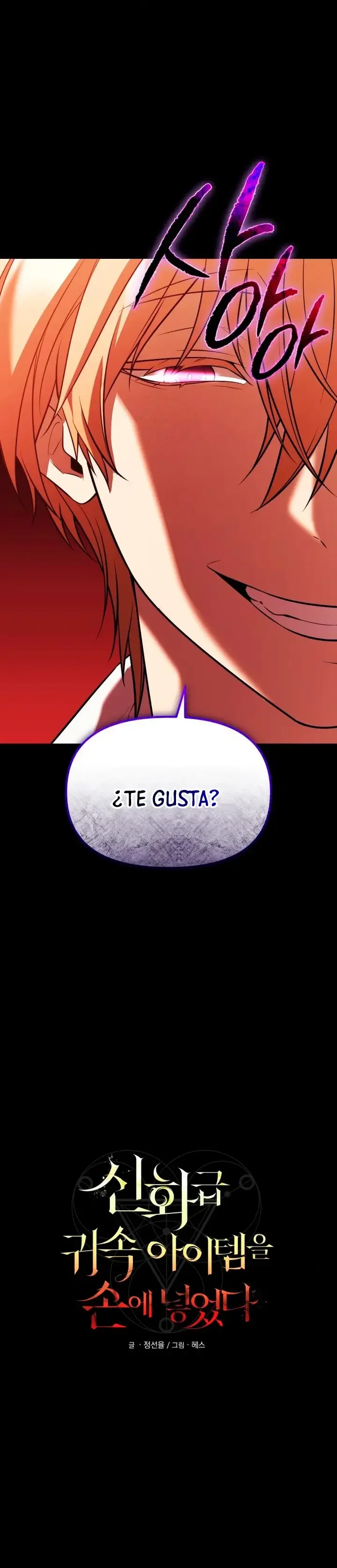 Capítulo 150, página 15