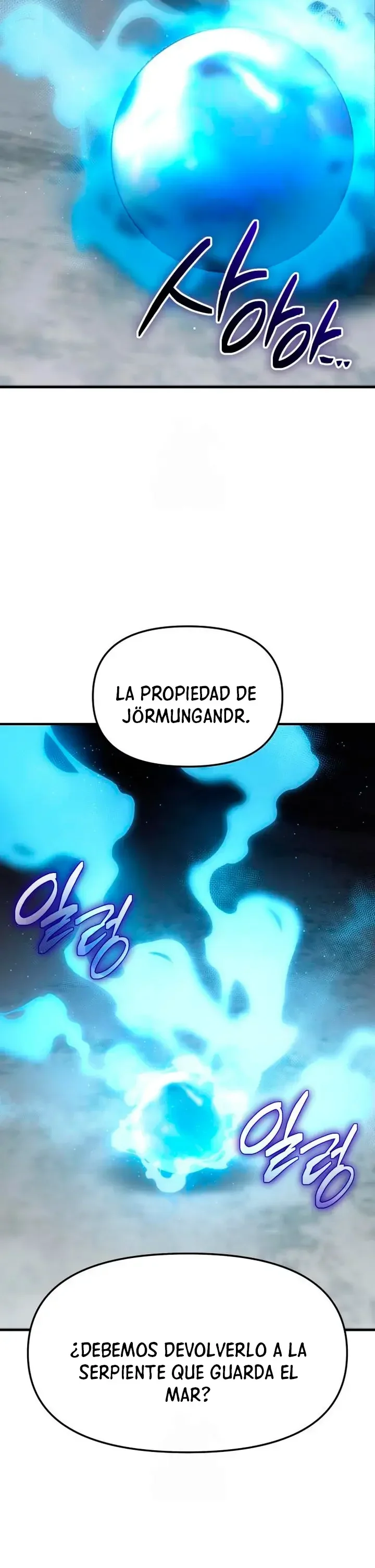Capítulo 154, página 16