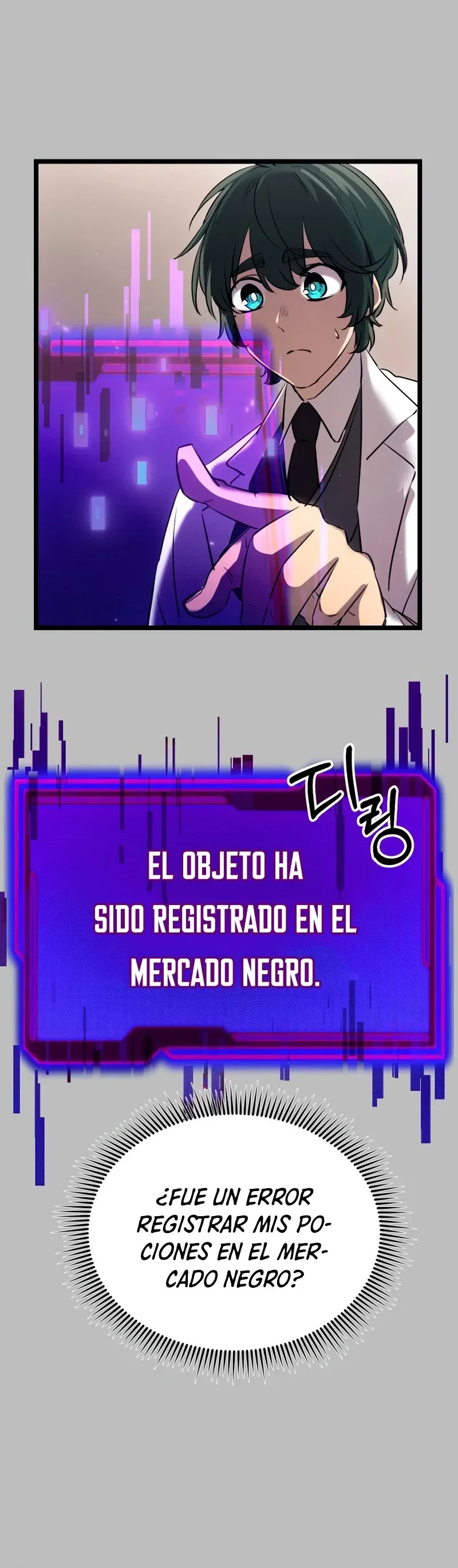 Capítulo 16, página 23