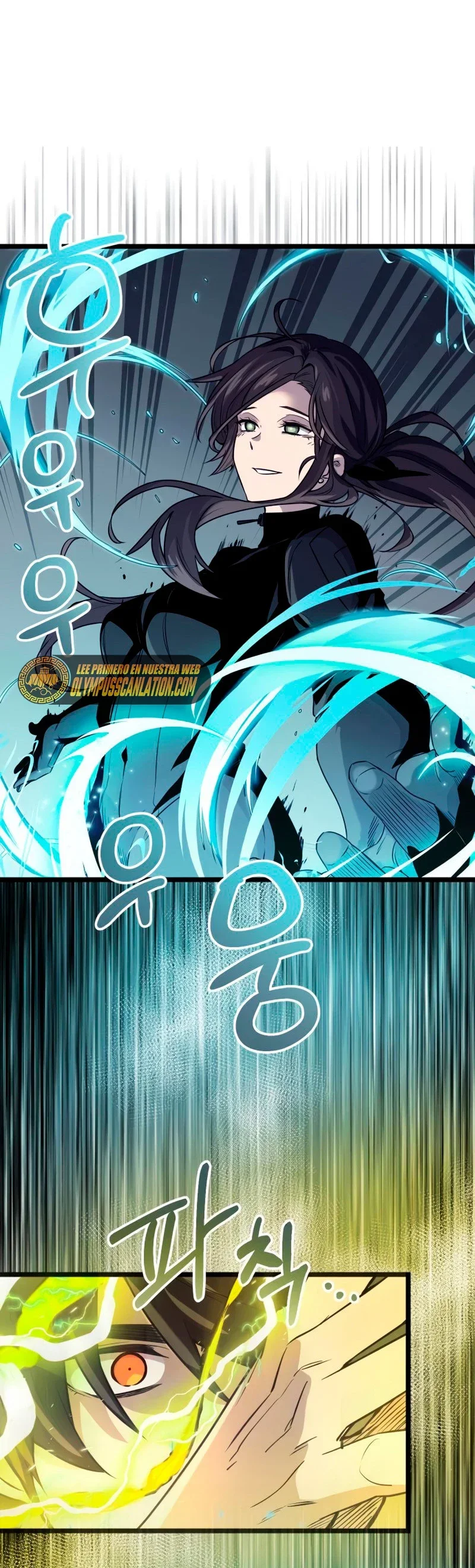 Capítulo 17, página 29