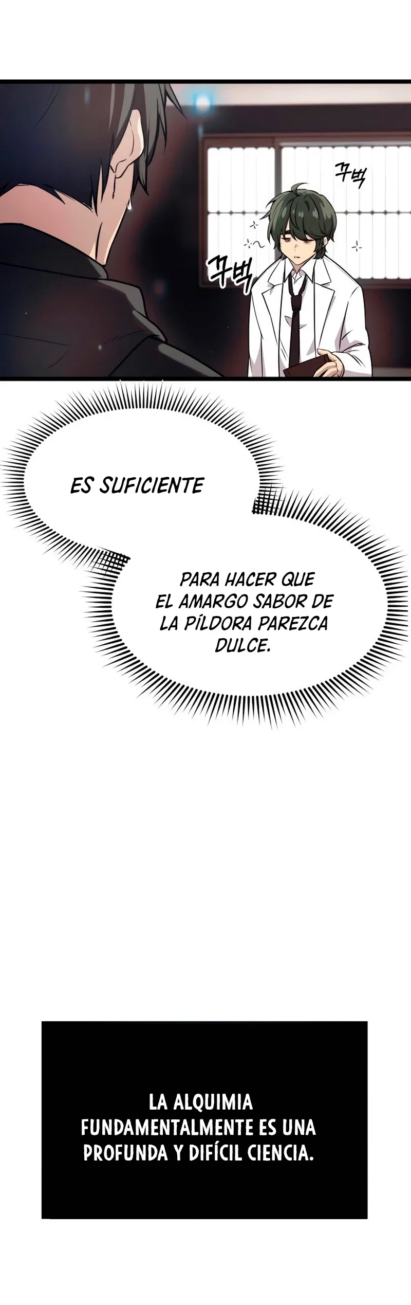 Capítulo 17, página 51