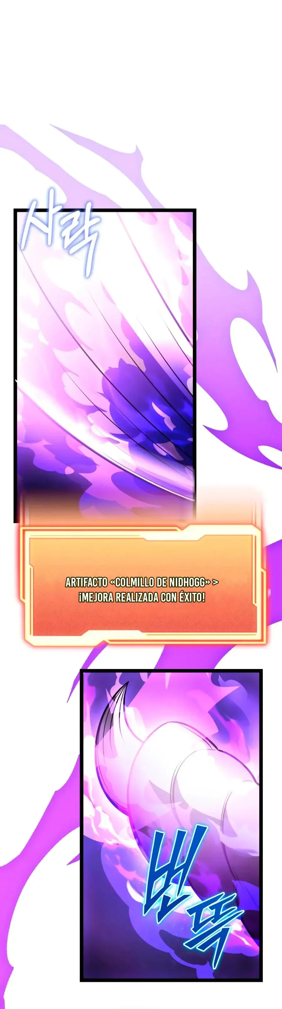 Capítulo 177, página 5