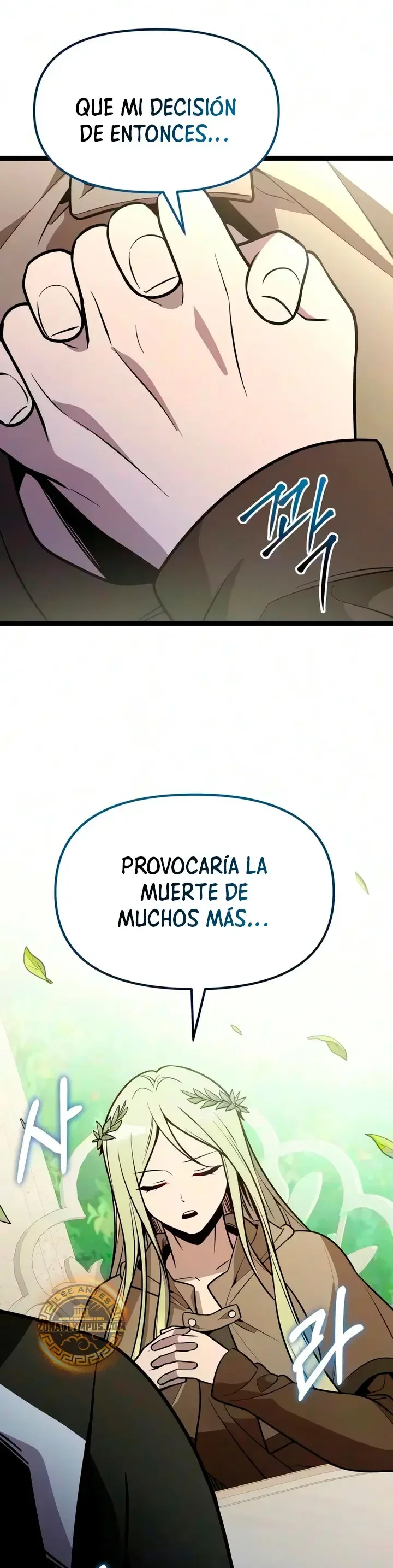 Capítulo 185, página 23