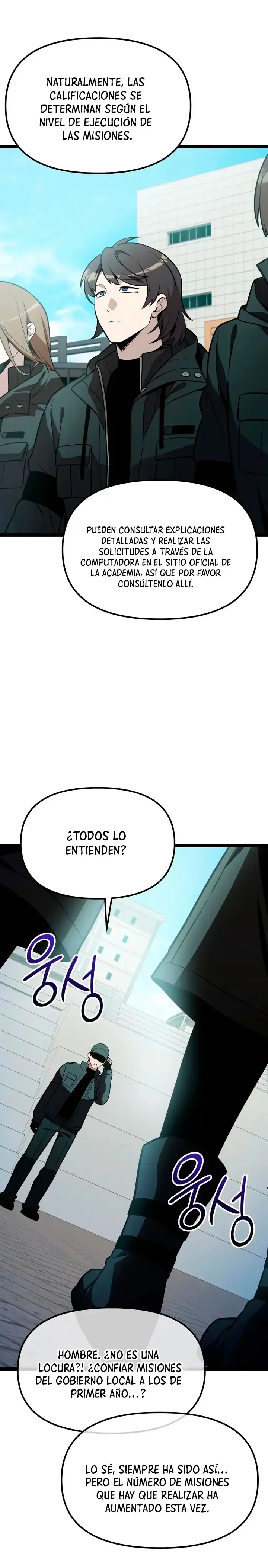 Capítulo 189, página 16